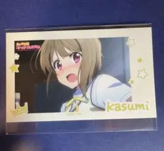 ラブライブ 虹ヶ咲 ステッカー 中須かすみ