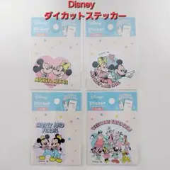 Disney ミッキー＆ミニー ダイカットステッカーまとめ売り