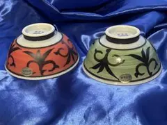 Item thumbnail for item ee24171e-f3a3-45db-9754-24353cda85c1