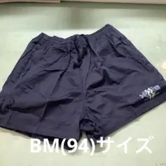 ショートパンツ　短パン　SuperStar 綿 ブラック　BM94サイズ　2