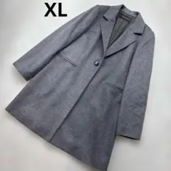 大きいサイズ　カシミヤ100% チェスターコート　グレー　XL