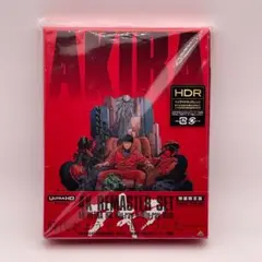 Item thumbnail for item 05cf225a-6cc2-4f89-9e58-d3bc0b96b5bd