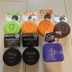 2025年最新】マッドワックス axeの人気アイテム - メルカリ