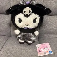 Item thumbnail for item c4752bb3-cd82-4fb4-a20b-bb17e863f268