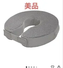 Item thumbnail for item ada6b46a-08e2-4648-bfd9-aeabba3294c1