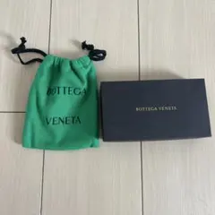 Bottega Veneta グリーン ポーチ