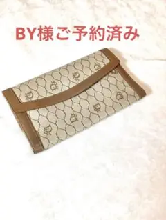 クリスチャンディオール 長財布 ベージュ