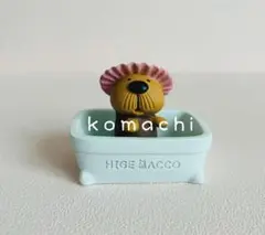 お先にお風呂小物入れ　デコレ　コンコンブル　ヒゲラッコ　ミニチュア　匿名配送
