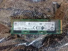 Intel 660p Series M.2 SSD 1TB