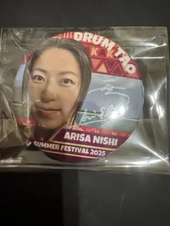 DRUM TAO 夏フェス缶バッジ　西さん