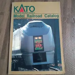 Nゲージ　KATO 鉄道模型カタログ1990年