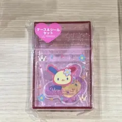 サンリオ　ウサハナ ケース　シール　セット　 Y2K