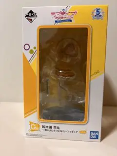 【一番くじラブライブ】国木田花丸 フィギュア
