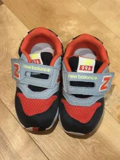 Item thumbnail for item 72421615-df19-4036-a6d6-933f9a206c3d