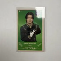 EBiDAN THE LIVE 2025 ランダム カード 髙田彪我