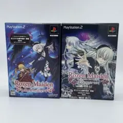 PS2 ローゼンメイデン 限定版 2本セット 懐中時計 同梱
