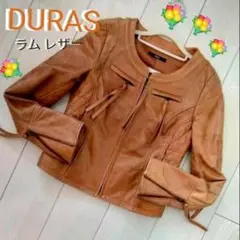 DURAS
ノーカラーラムレザージャケット