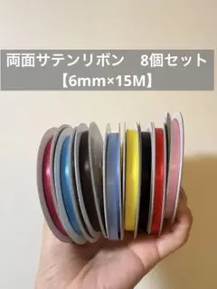 Item thumbnail for item a6f5c60b-750d-437d-92d5-5cf42df03257