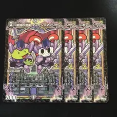 Item thumbnail for item e88c393d-c273-4135-9749-480cd4752c17