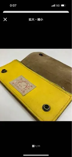 イエロー レザー 長財布