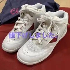 チアリーディングシューズ MEDバーシティ　チアシューズ　23cm