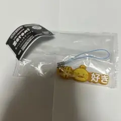 ZEROBASEONE ゼロ二 テニニ
