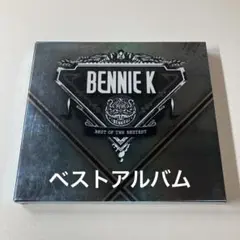 CD BENNIE K「BEST OF THE BESTEST」