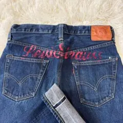 Item thumbnail for item e21b1f65-0729-49d0-9146-b5a6d387f8b9