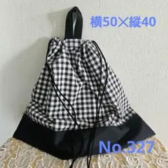 Item thumbnail for item 0b9c5fe8-ed7d-471a-9719-9f02c8855b53