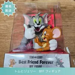 2025年最新】トムとジェリー フィギュア bffの人気アイテム