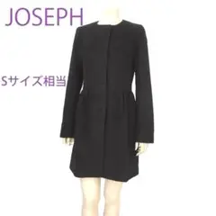 ジョゼフ★黒★イタリー製★スエード調★フレアー★万能ノーカラーコート★S相当