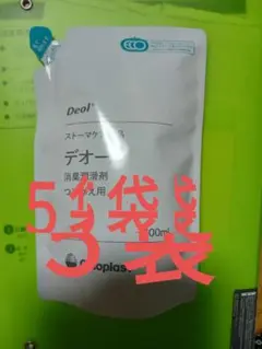 Item thumbnail for item ddb4a789-958d-4350-92c9-cf136fdb7aeb