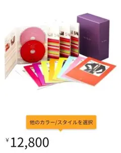 Item thumbnail for item b59c0bee-1d8a-4b78-985e-0b5f4208855a