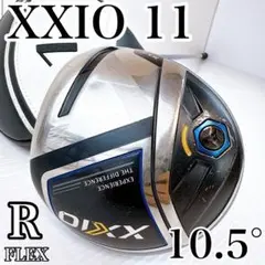 XXIO11　ドライバー　10.5°　純正カーボン（R）／ゼクシオ　MP1100