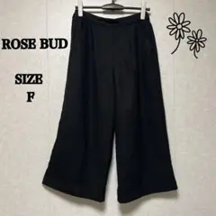 Item thumbnail for item d7fe6c48-a546-445f-b761-680cd48a7917