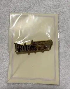 TYPE-MOON展 Fate/stay night 記念ピンバッジ