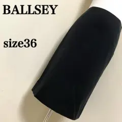 Ballseyポールジイ　ブラックバックダブルスリット上品ひざ丈タイトスカート