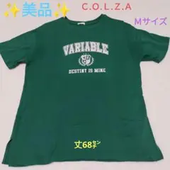 ✨美品✨C.O.L.Z.A グリーン 半袖Tシャツ Mサイズ