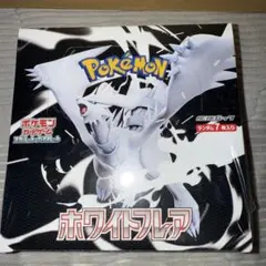 Item thumbnail for item 61d0a2dd-b8ad-4bac-9fc5-f2b160c5b4b3