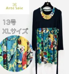 Item thumbnail for item 337cb2b7-29d1-4278-9129-c84a745290a4