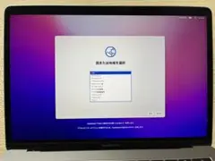 APPLE MacBook Pro MACBOOK PRO MLL42J/A