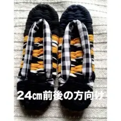 Item thumbnail for item 6b5e8918-71dd-414c-997c-e261c88e70c0