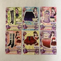 アイカツカード セクシー　紫吹蘭　6枚