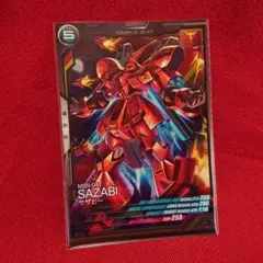 PSA10 νガンダム サザビー パラレル 連番 アーセナルベース m14837768706_1.jpg?1711762062