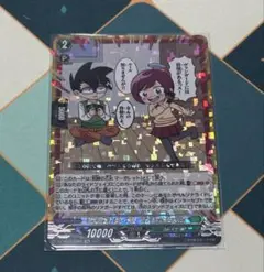 ヴァンガード　「オレだけはマトモくん」マトモくん　CR マーガレット