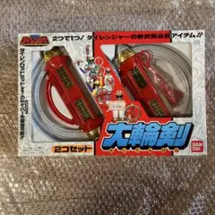 Item thumbnail for item c96db200-af64-4919-b0d4-83b4495d50ff
