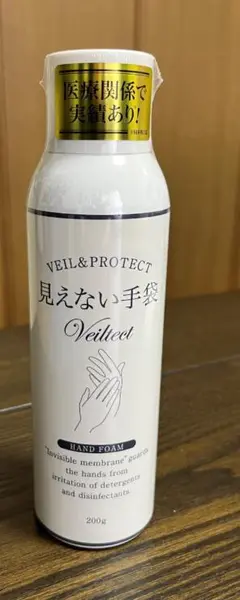 Item thumbnail for item 79a8de62-cc12-48a4-8cb0-2677098e32f7