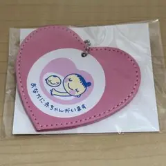 【新品・未使用】ミキハウス　マタニティマーク