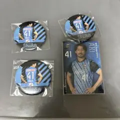 家長昭博　選手グッズセット
