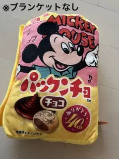 Item thumbnail for item 362d7a9f-311f-4708-879e-abe47675517e